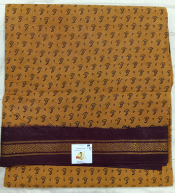 Sungudi cotton 12 yardz