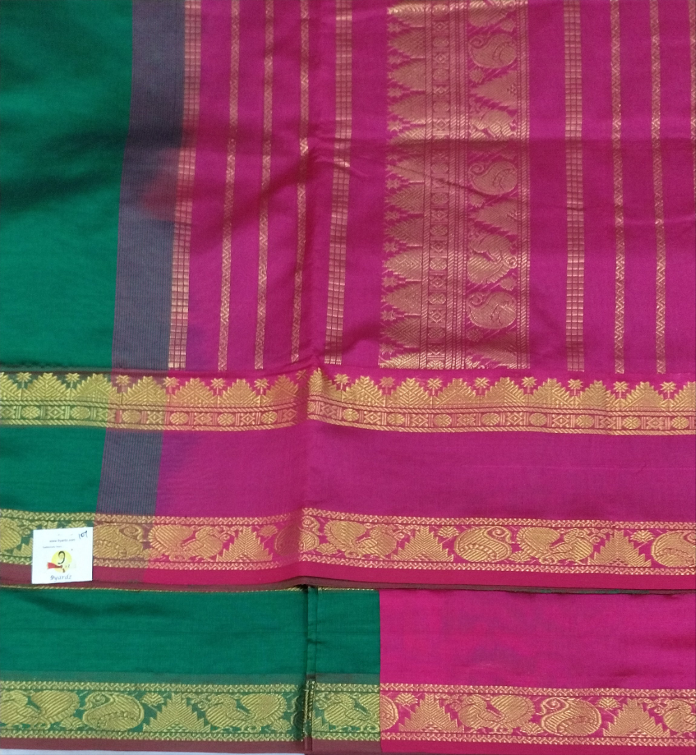 Semi Silk cotton Madisar