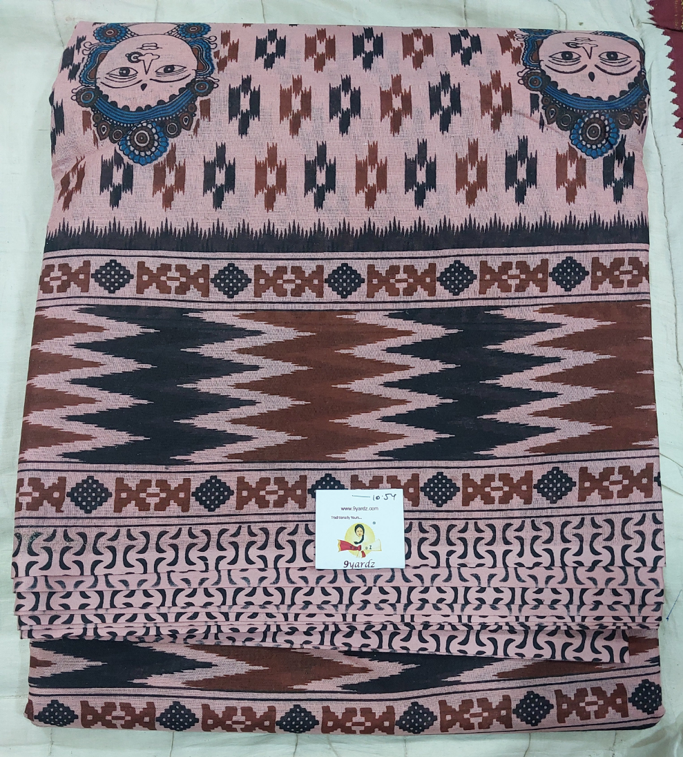 Erode cotton 10.5 yards madisar