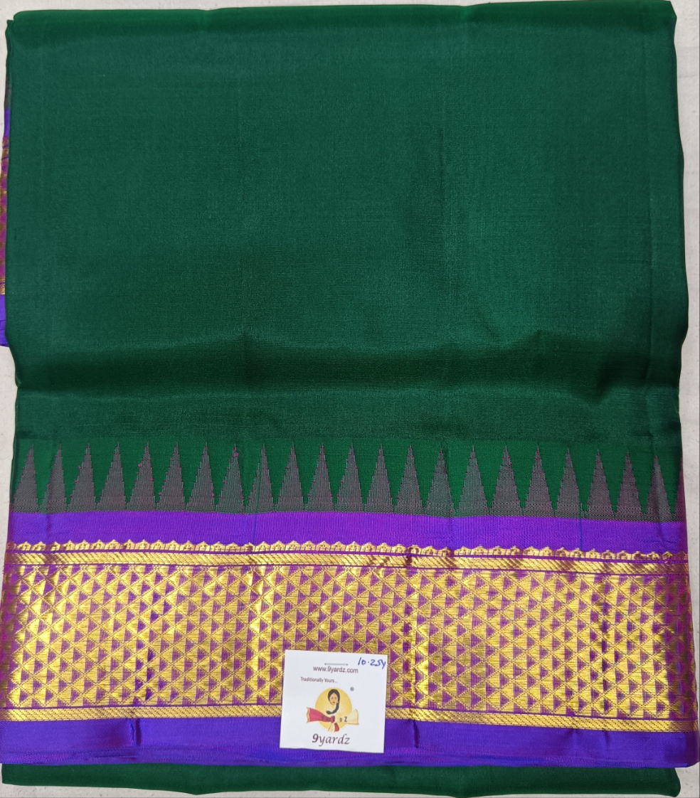 Pure silk 10.25yardz