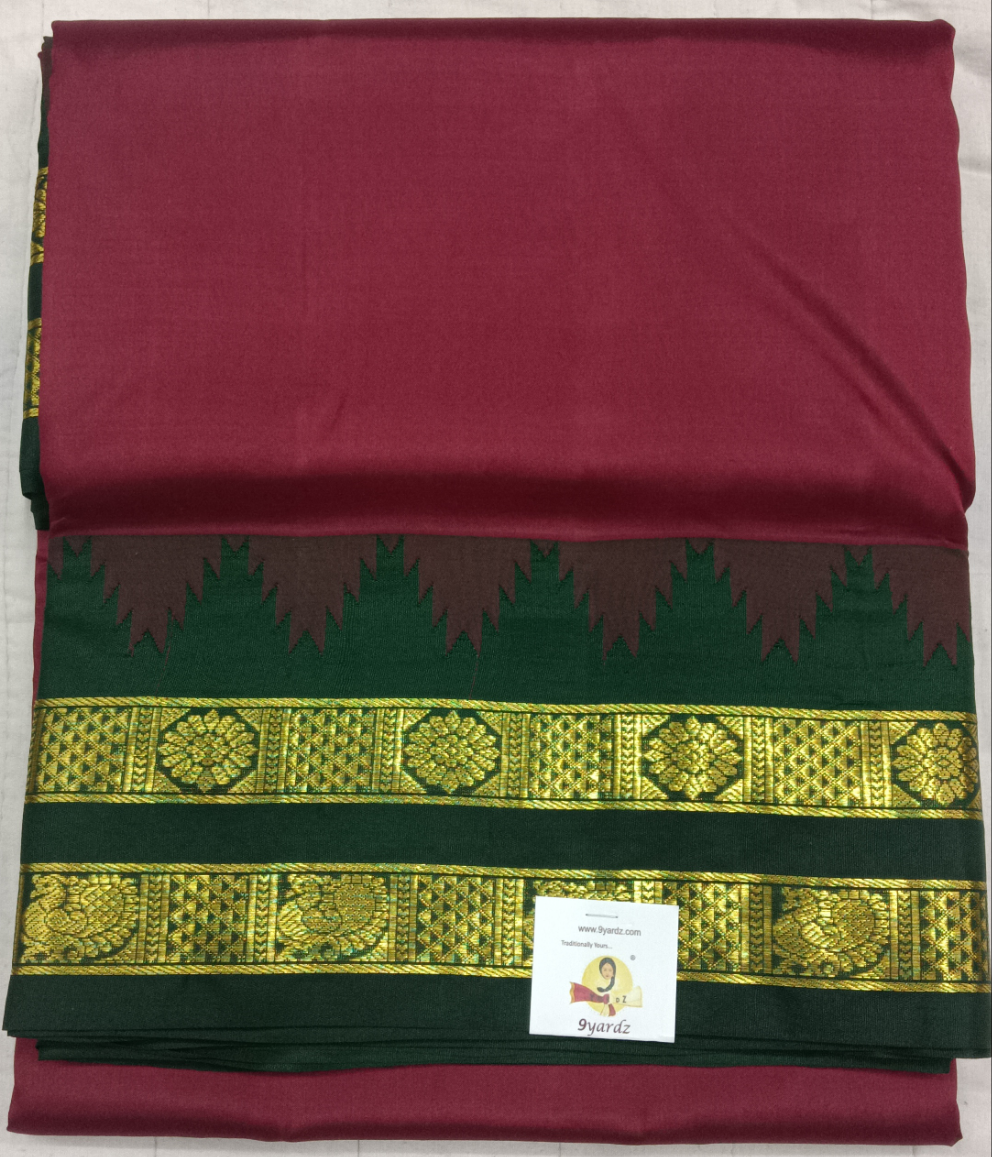 Pure silk 10.25yardz