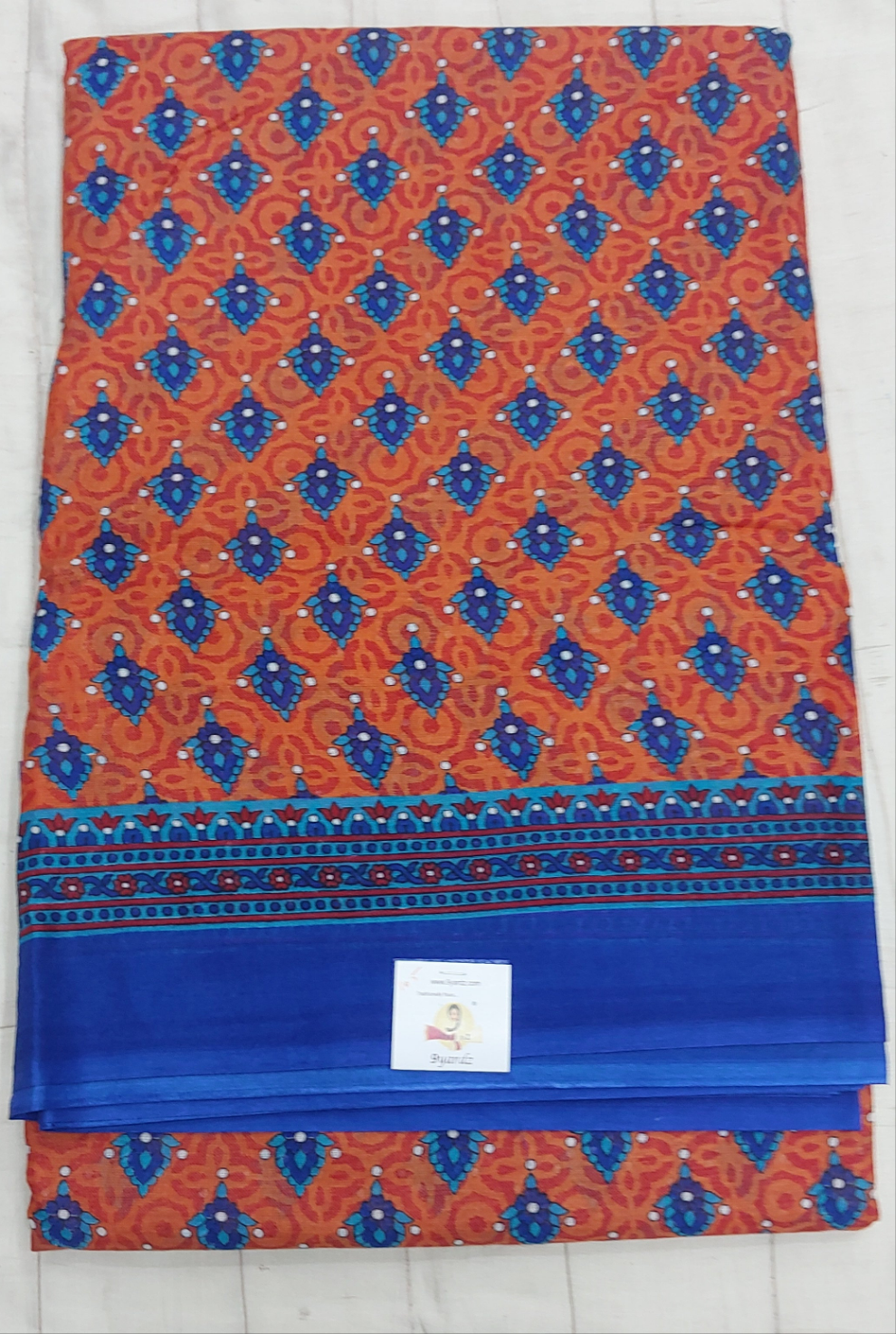 Erode cotton 10.5 yards madisar