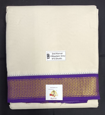 Pure cotton Muhurtham dhoti 9*5 11 maadampet