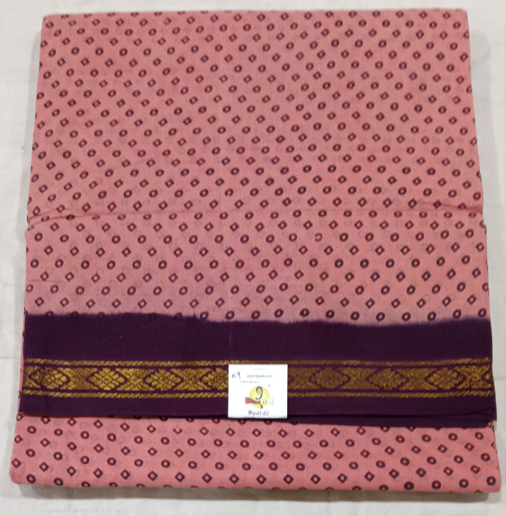 Sungudi 9yards