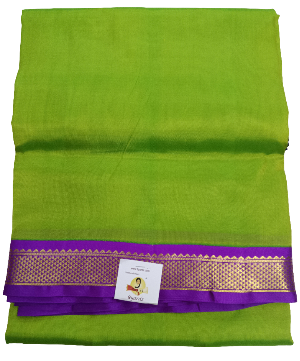 Pure silk 10.25yardz