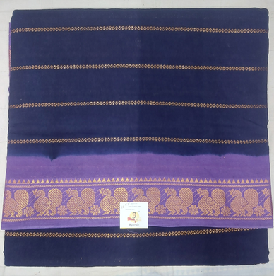 Sungudi 10.5 yards