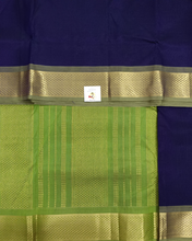 Load image into Gallery viewer, Pure silk cotton 12yardz