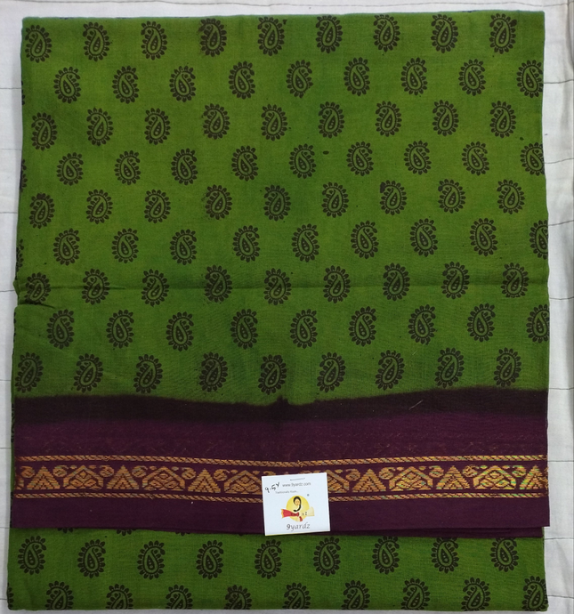 Sungudi 9yards