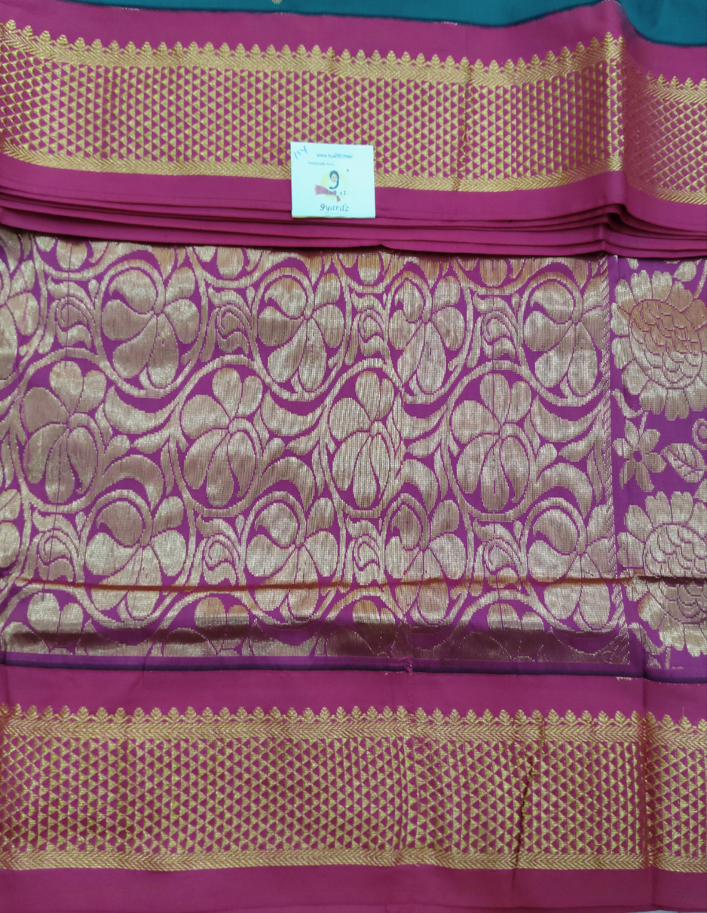 Poly silk 11yards madisar