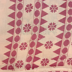 Sungudi cotton 10.5yards 49"