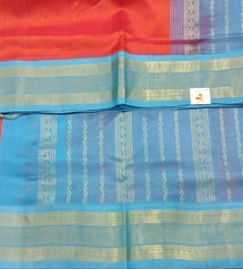 Pure silk cotton -Korvai 10yards madisar