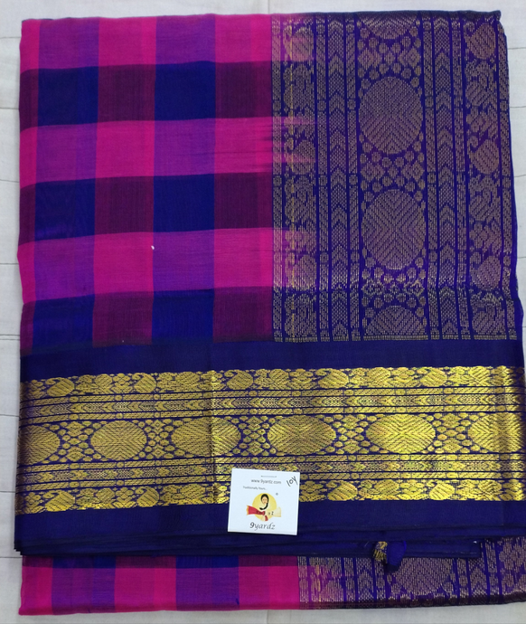 Pure silk cotton -Korvai 10yards madisar