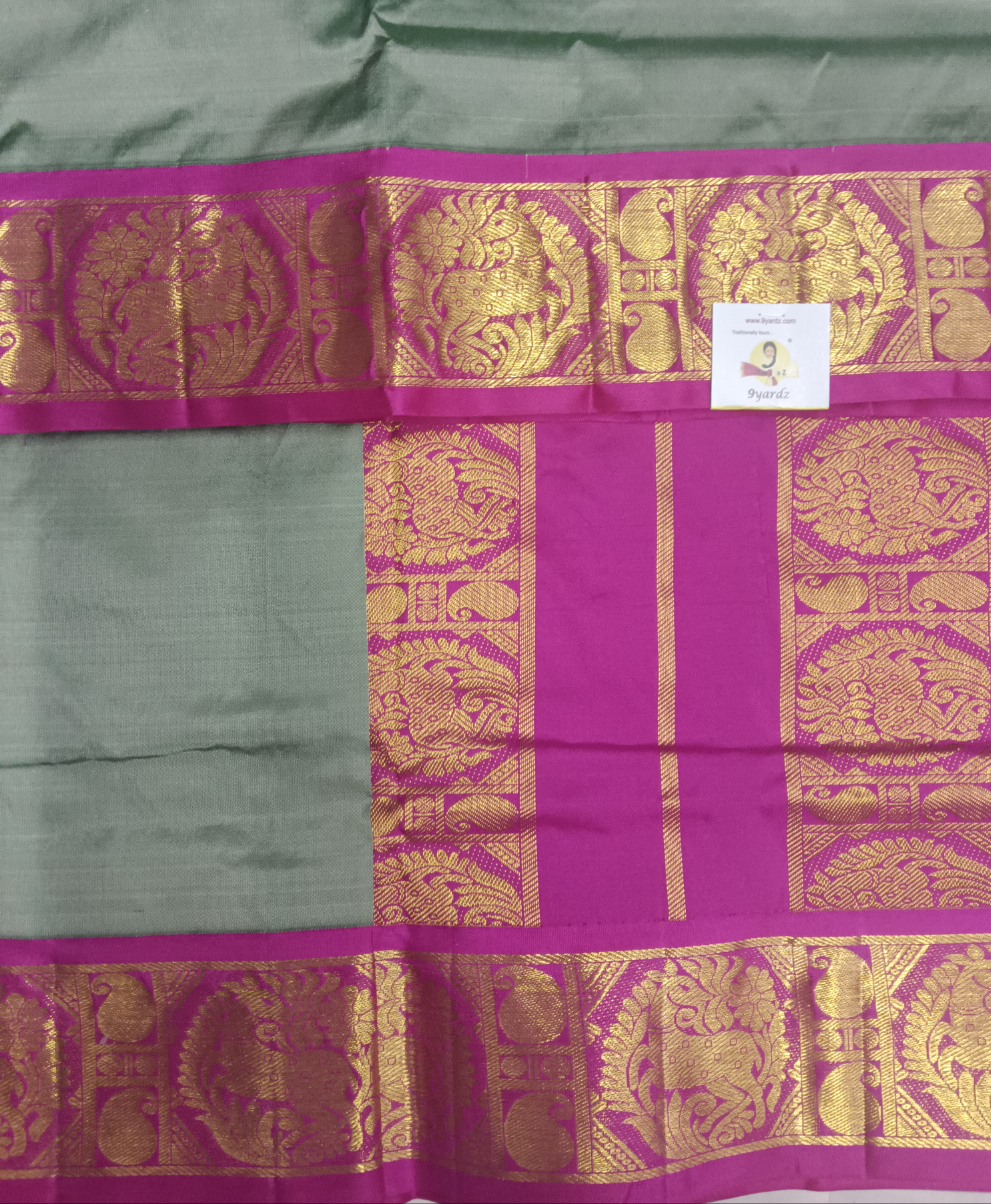 Pure silk 10yards