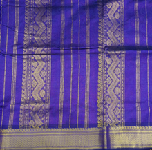 Load image into Gallery viewer, Pure silk cotton 10yards madisar