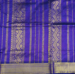 Pure silk cotton 10yards madisar