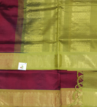 Load image into Gallery viewer, Pure silk cotton -10yards madisar