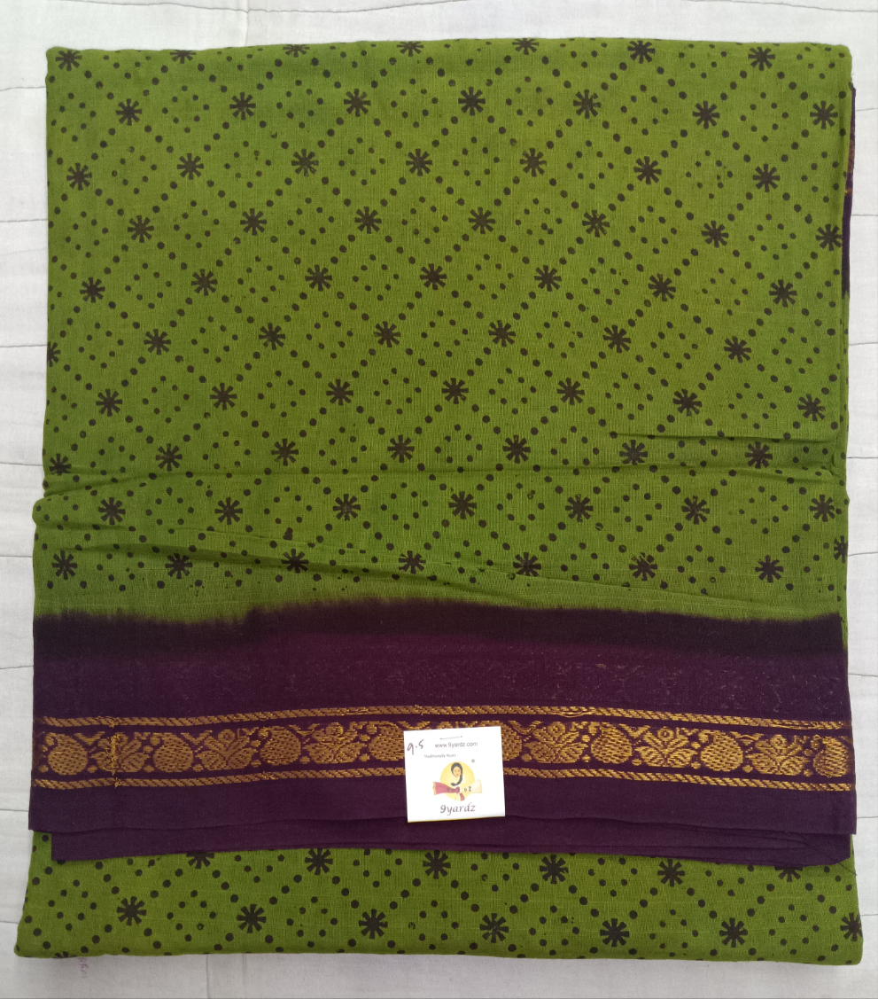 Sungudi 9yards