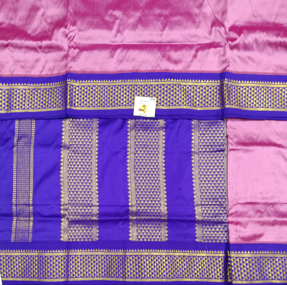 Pure silk 10.5yardz