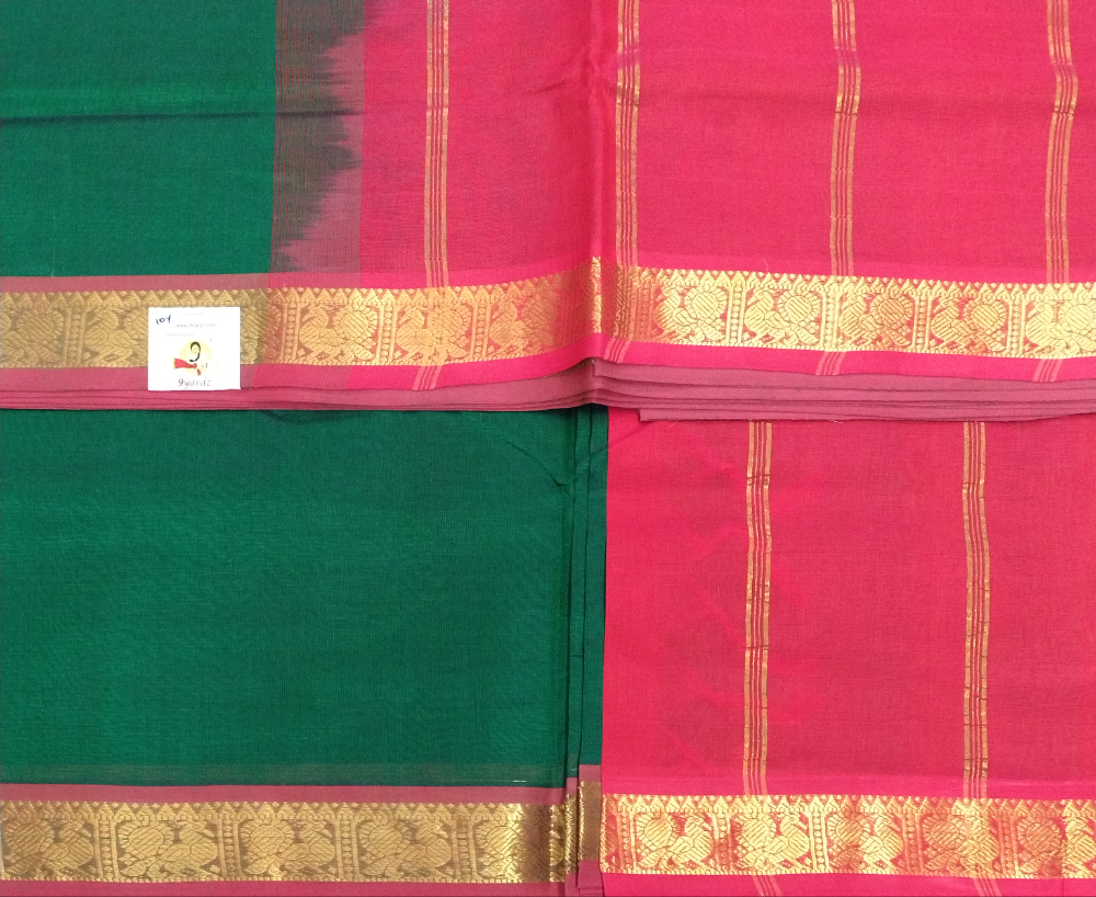 Pure silk cotton 10yards madisar