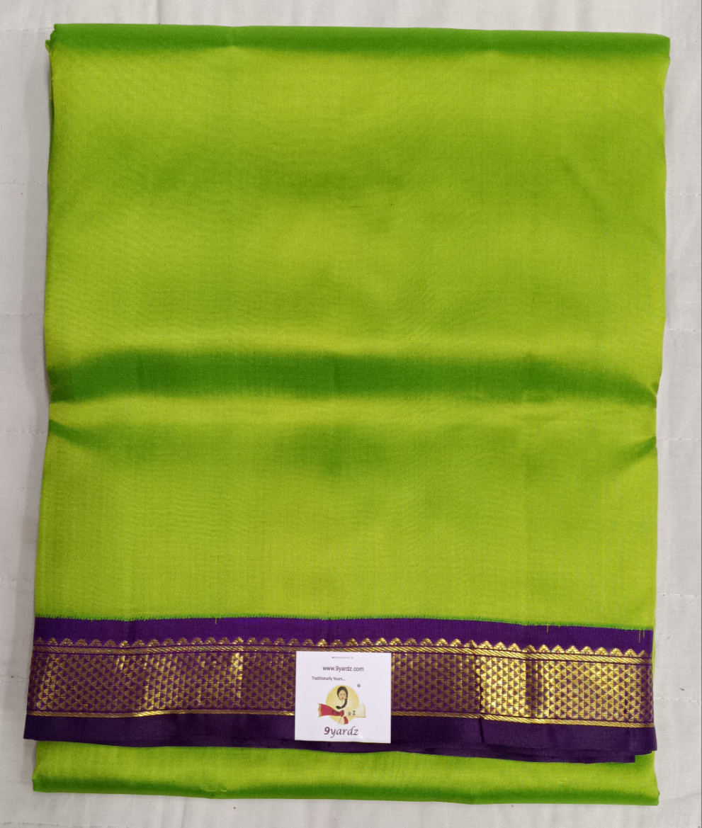 Pure silk 10.25yardz