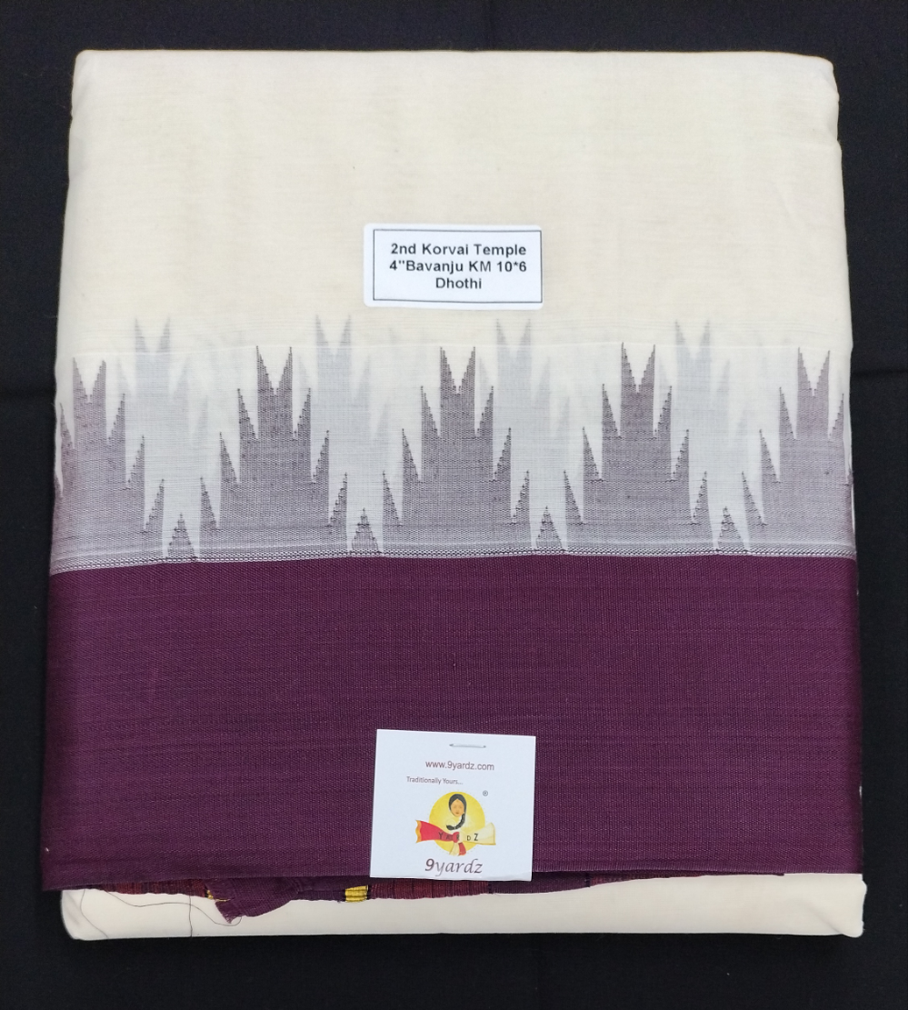 Pure cotton Muhurtham dhoti 10*6 KM
