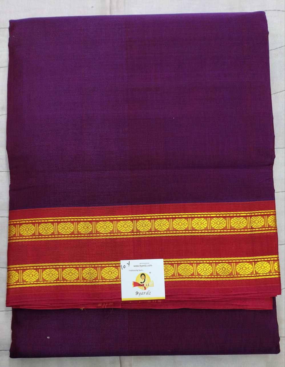 Devendra Plain Adyar 10yards