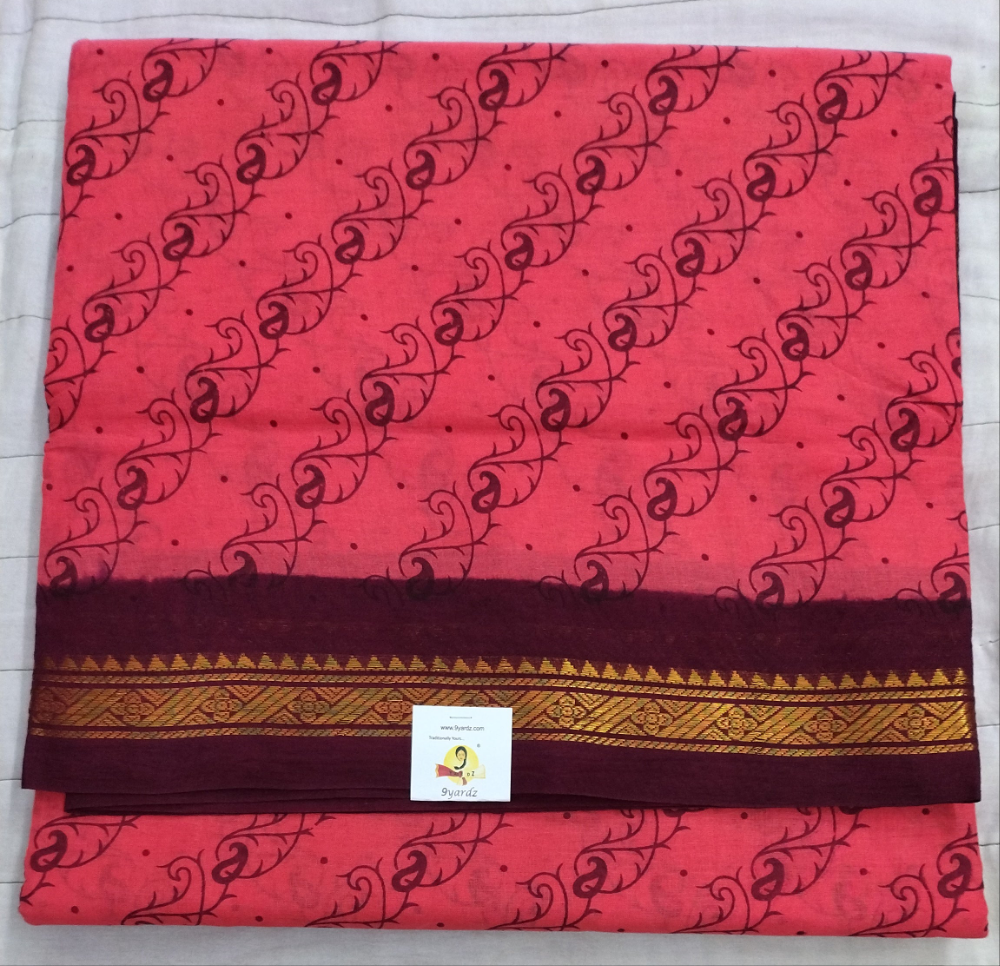 Sungudi 10 yards
