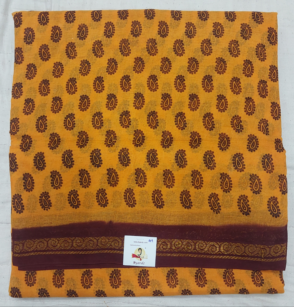 Sungudi 9 yards