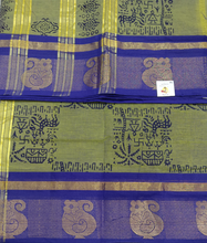 Load image into Gallery viewer, Arupukottai cotton Printed 10 yards madisar