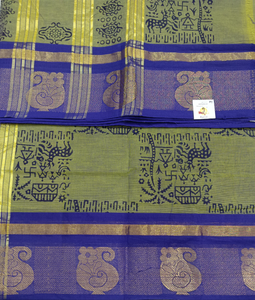 Arupukottai cotton Printed 10 yards madisar