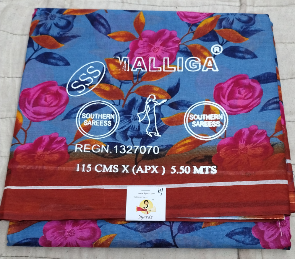 Erode cotton 5.5 metres