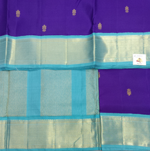 Load image into Gallery viewer, Pure silk madisar 10yards