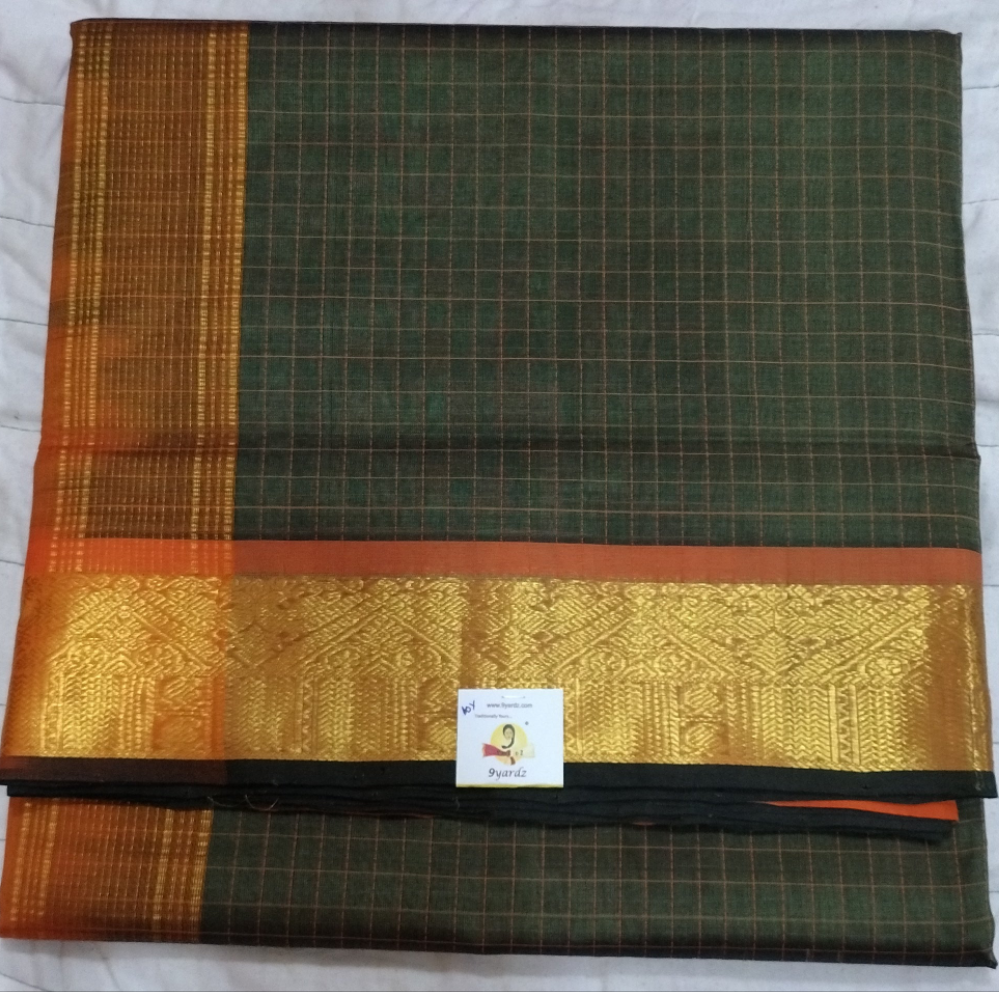 Pure silk cotton 10yards madisar