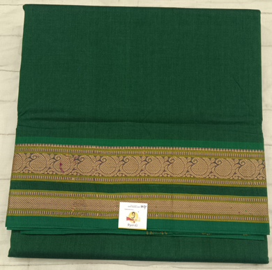 Kora Cotton 10.5yardz