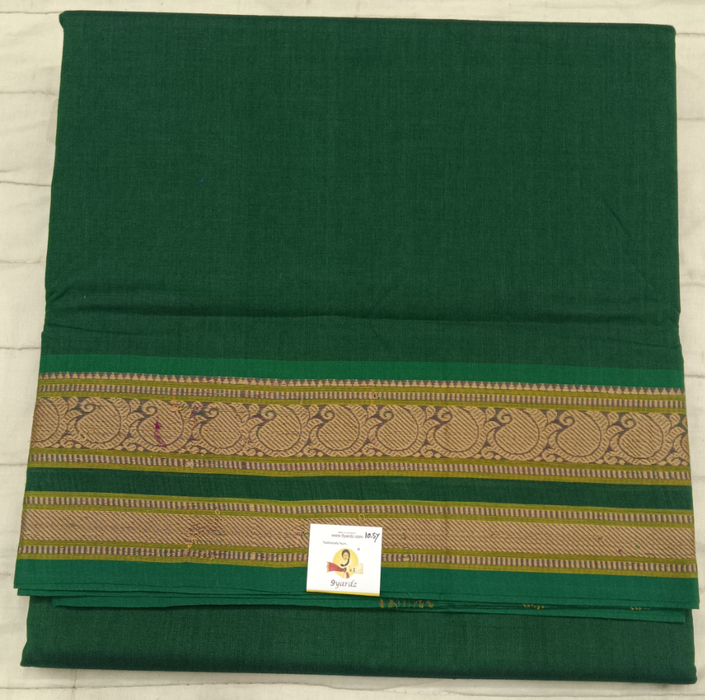Kora Cotton 10.5yardz