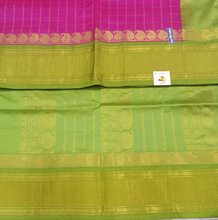 Load image into Gallery viewer, Semi silk Plain Korvai 6Yards