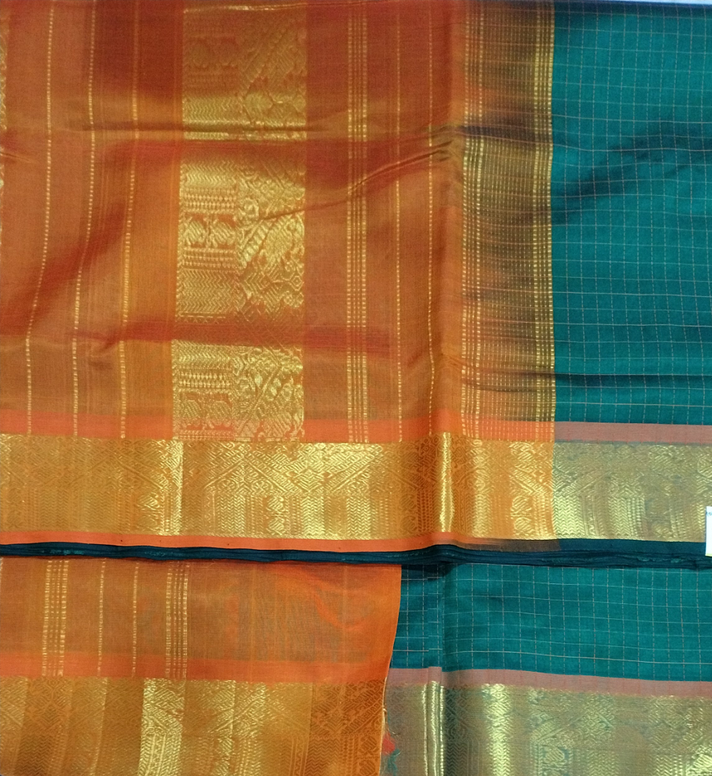 Pure silk cotton 10yards madisar