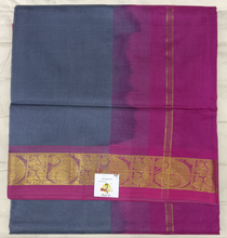 Load image into Gallery viewer, Pure silk cotton 10yards madisar