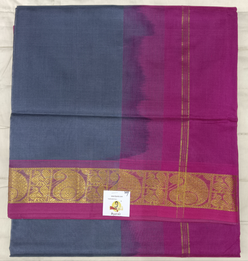 Pure silk cotton 10yards madisar