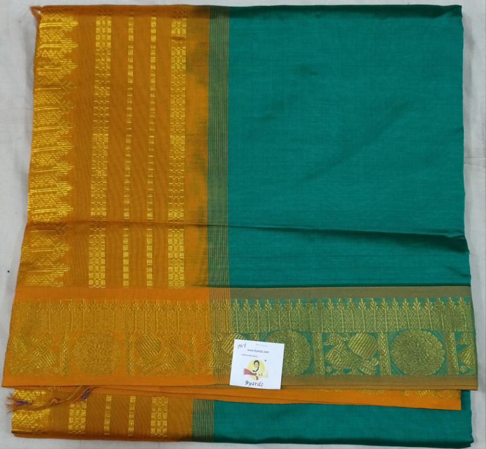 Semi Silk cotton Madisar