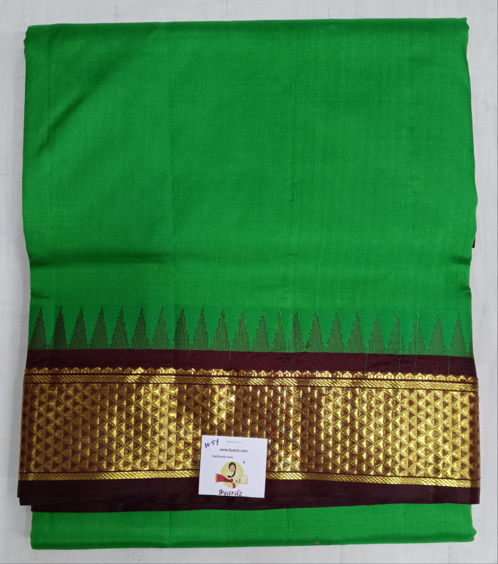 Pure silk 10.25yardz