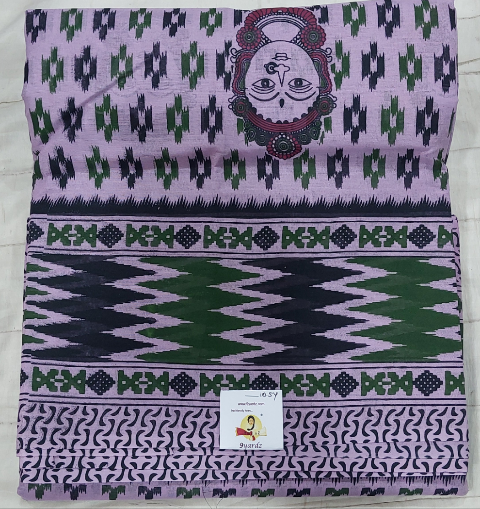 Erode cotton 10.5 yards madisar