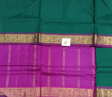 Load image into Gallery viewer, Pure silk madisar 10yardz