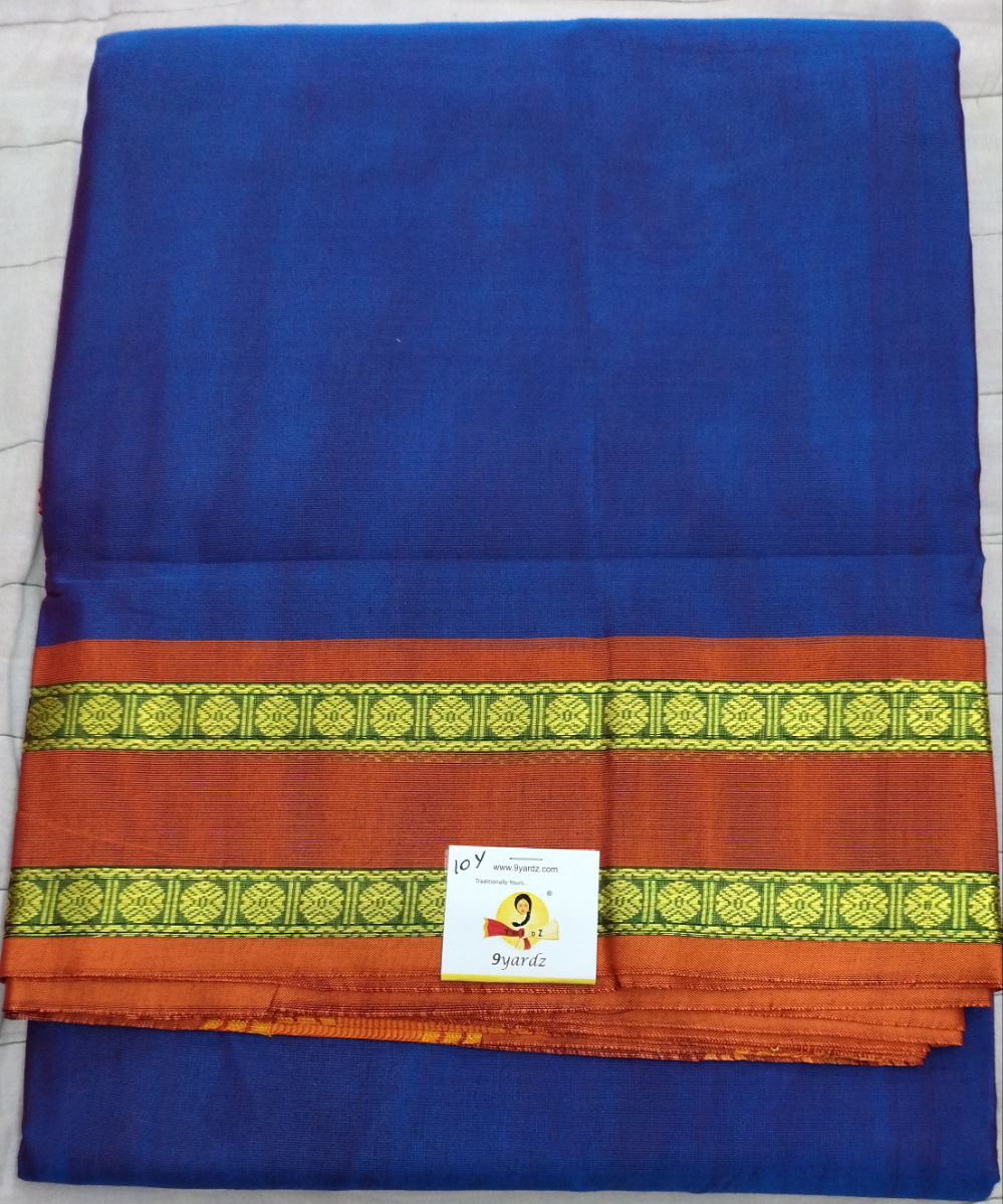 Devendra Plain Adyar 10yards
