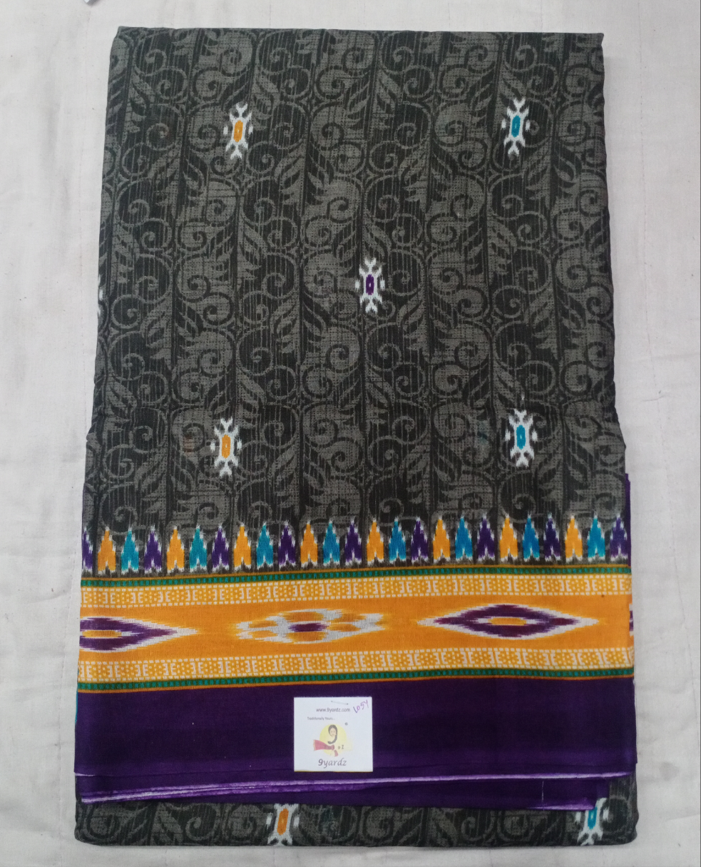 Erode cotton 10.5 yards madisar