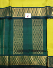 Load image into Gallery viewer, Pure silk madisar 10yards