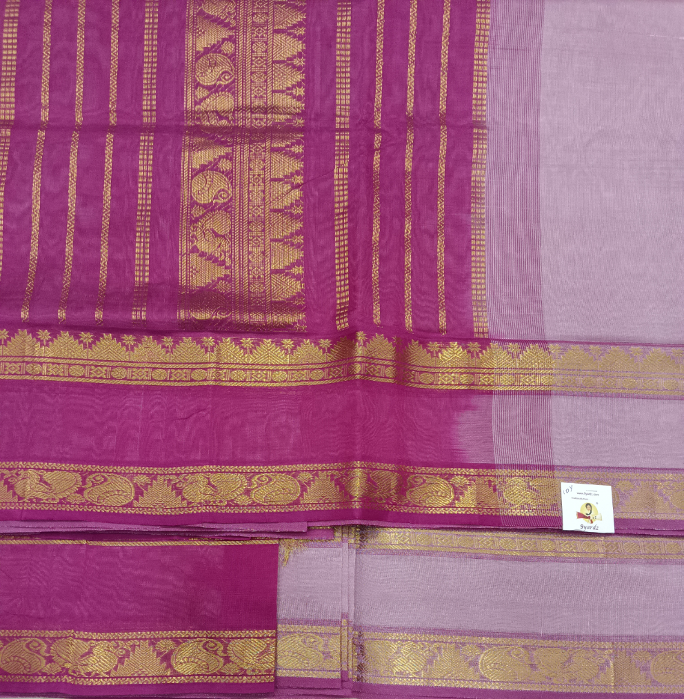 Pure silk cotton -10yards madisar