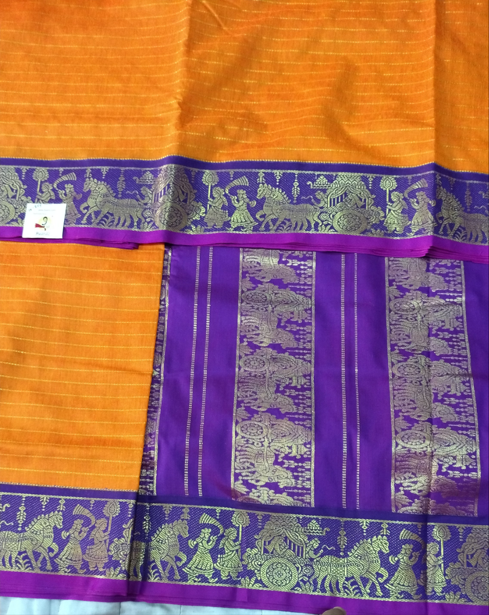 Akshaya cotton 10.25 yards madisar