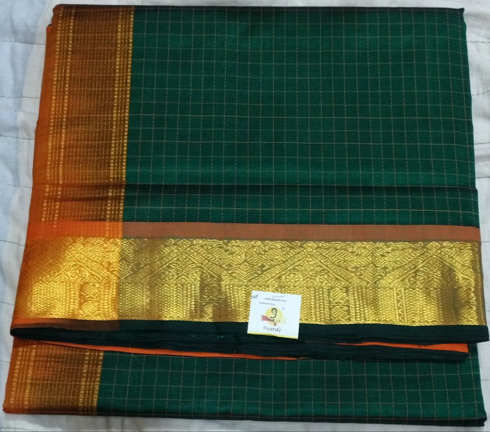 Pure silk cotton 10yards madisar