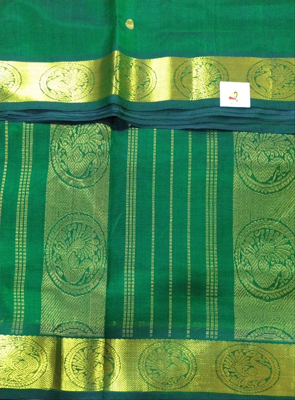 Pure silk cotton 10yards madisar